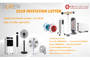 123nd China Import and Export Fair Phase 1 (CANTON FAIR SPRING 2018)